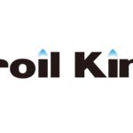 broil king